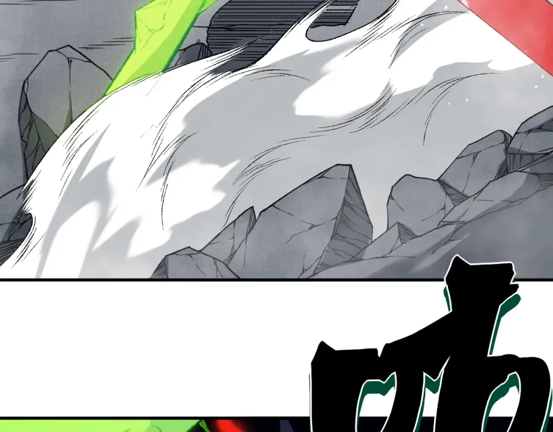 第104话 月夜下曾经的王 第41页