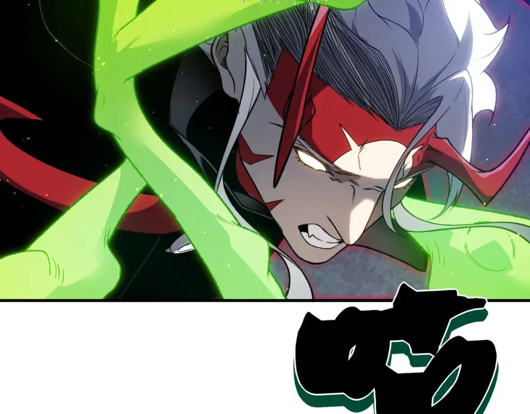 第104话 月夜下曾经的王 第44页