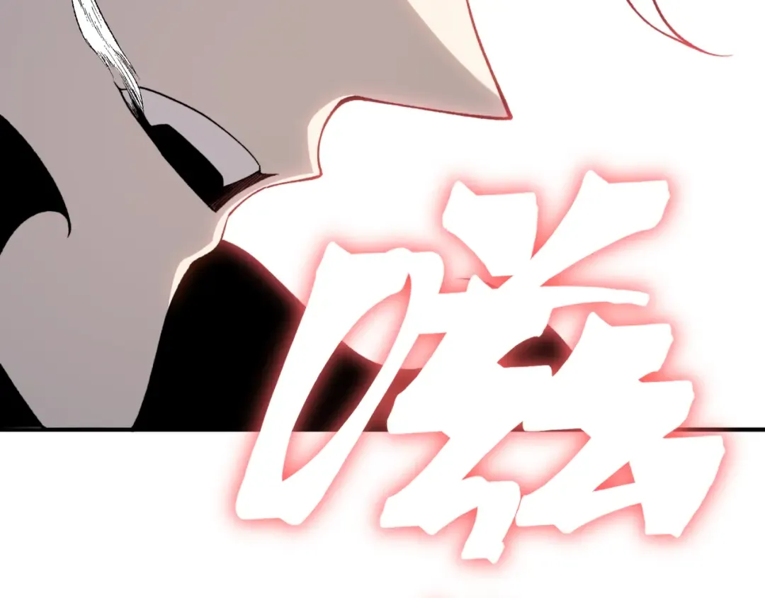 第104话 月夜下曾经的王 第68页