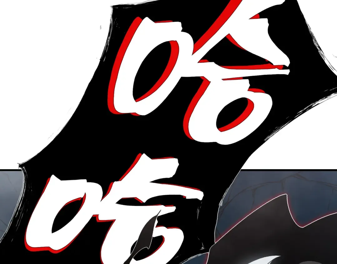 第104话 月夜下曾经的王 第75页