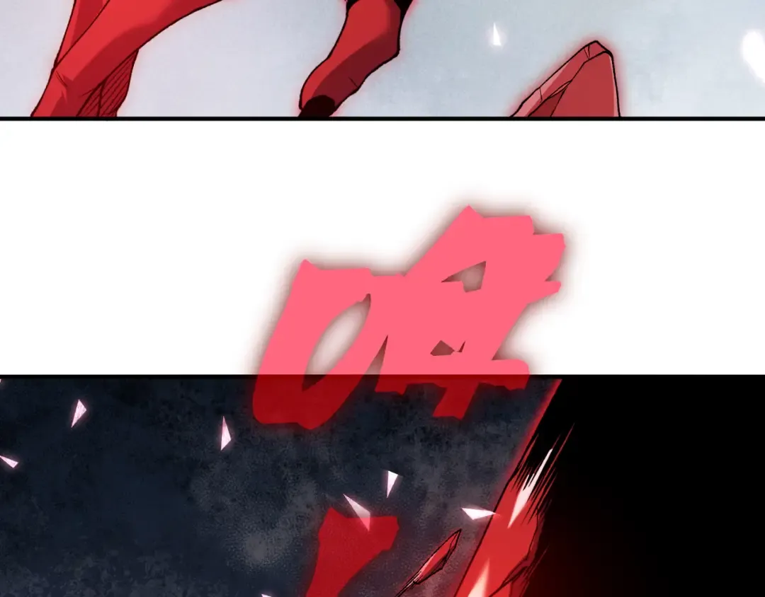 第104话 月夜下曾经的王 第92页