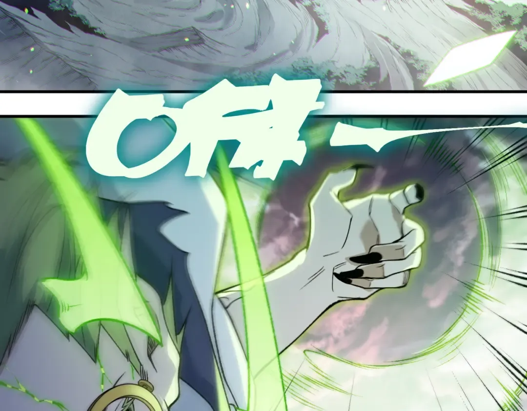 第104话 月夜下曾经的王 第113页