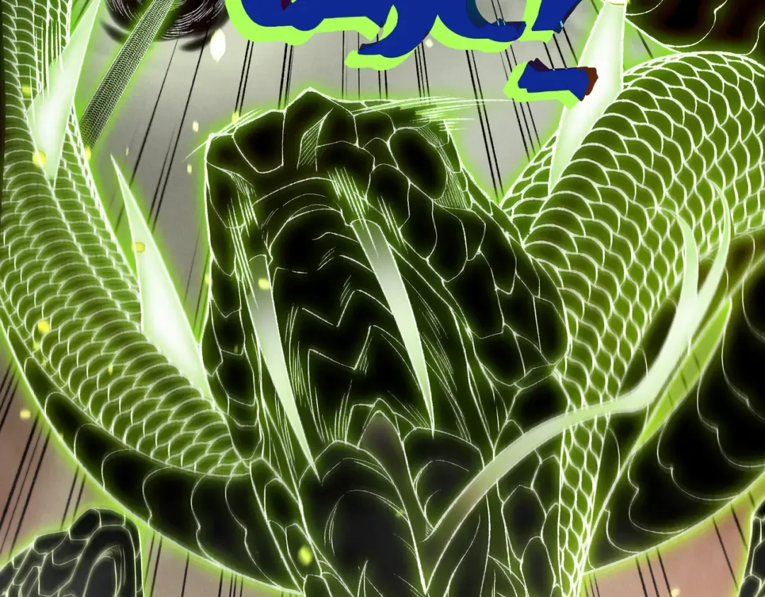 第104话 月夜下曾经的王 第116页