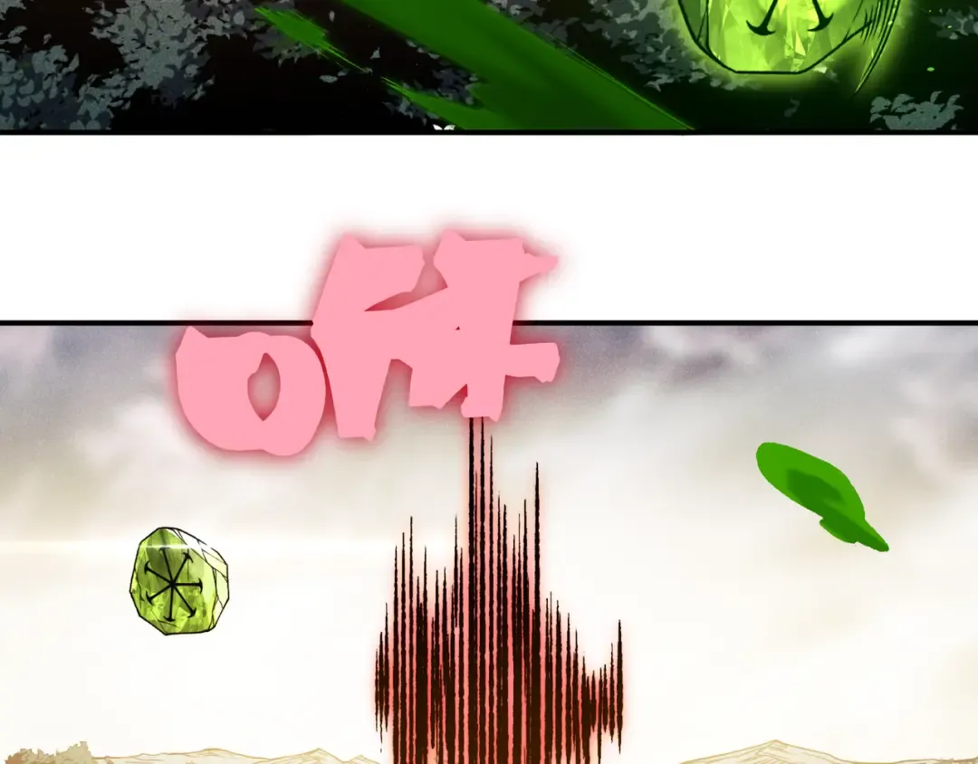 第104话 月夜下曾经的王 第164页