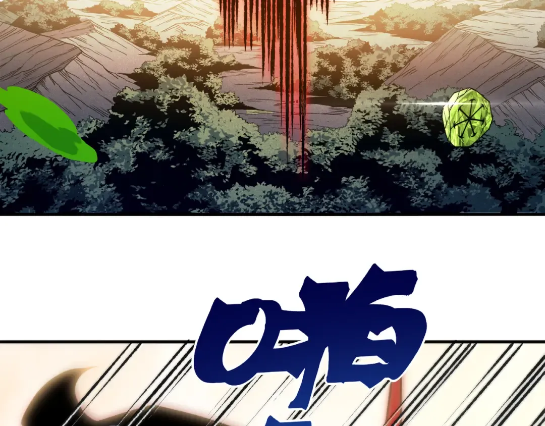第104话 月夜下曾经的王 第165页