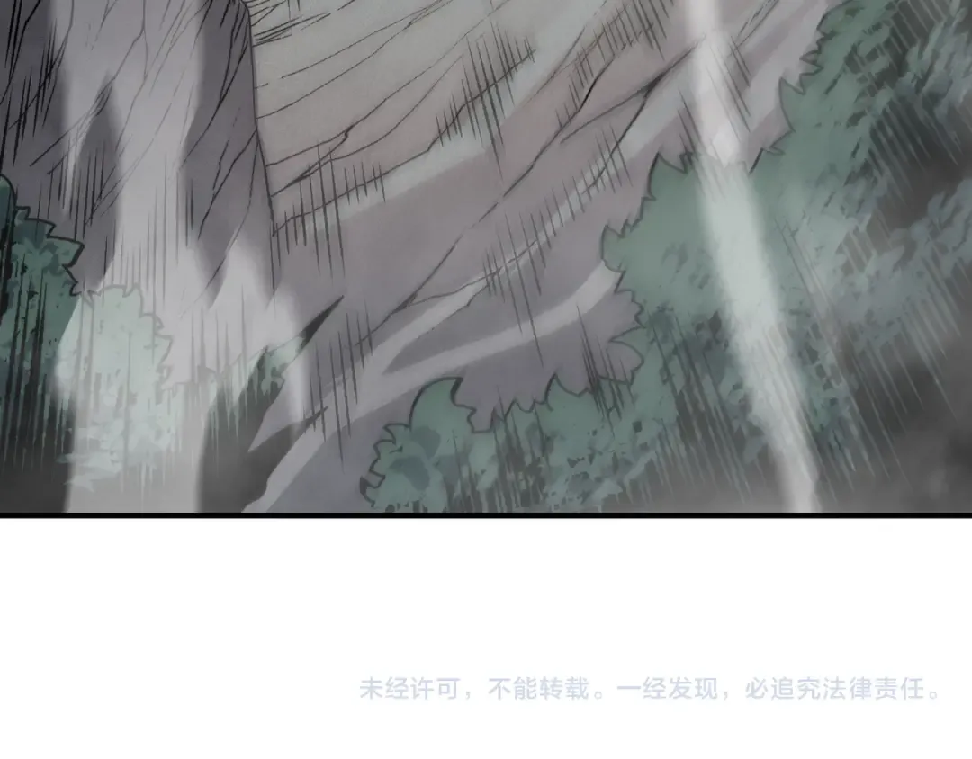 第104话 月夜下曾经的王 第174页