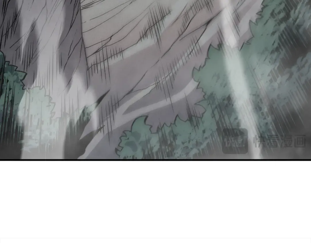 第105话 了不起的战士 第13页