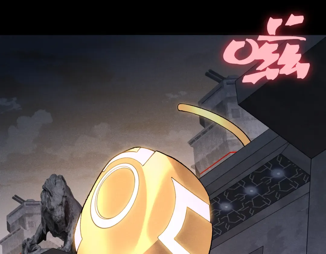 第105话 了不起的战士 第19页