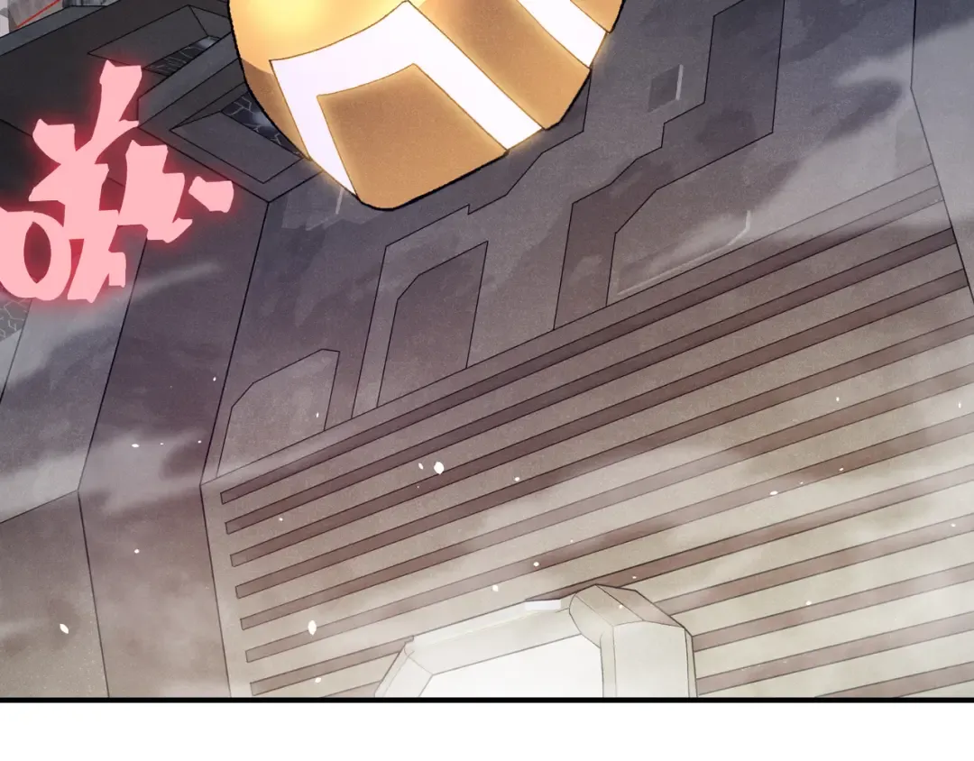 第105话 了不起的战士 第20页