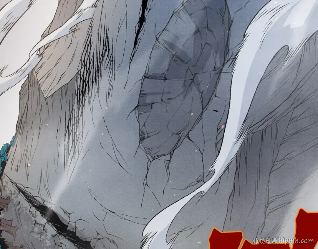 第105话 了不起的战士 第24页