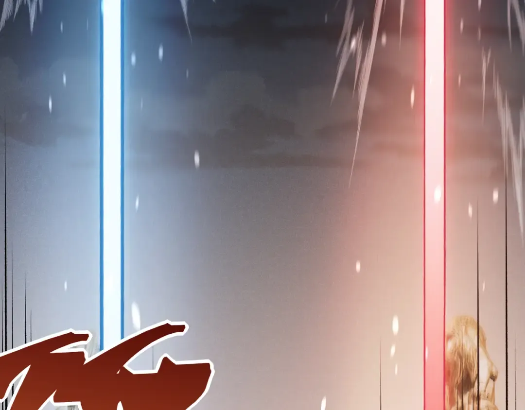 第105话 了不起的战士 第45页