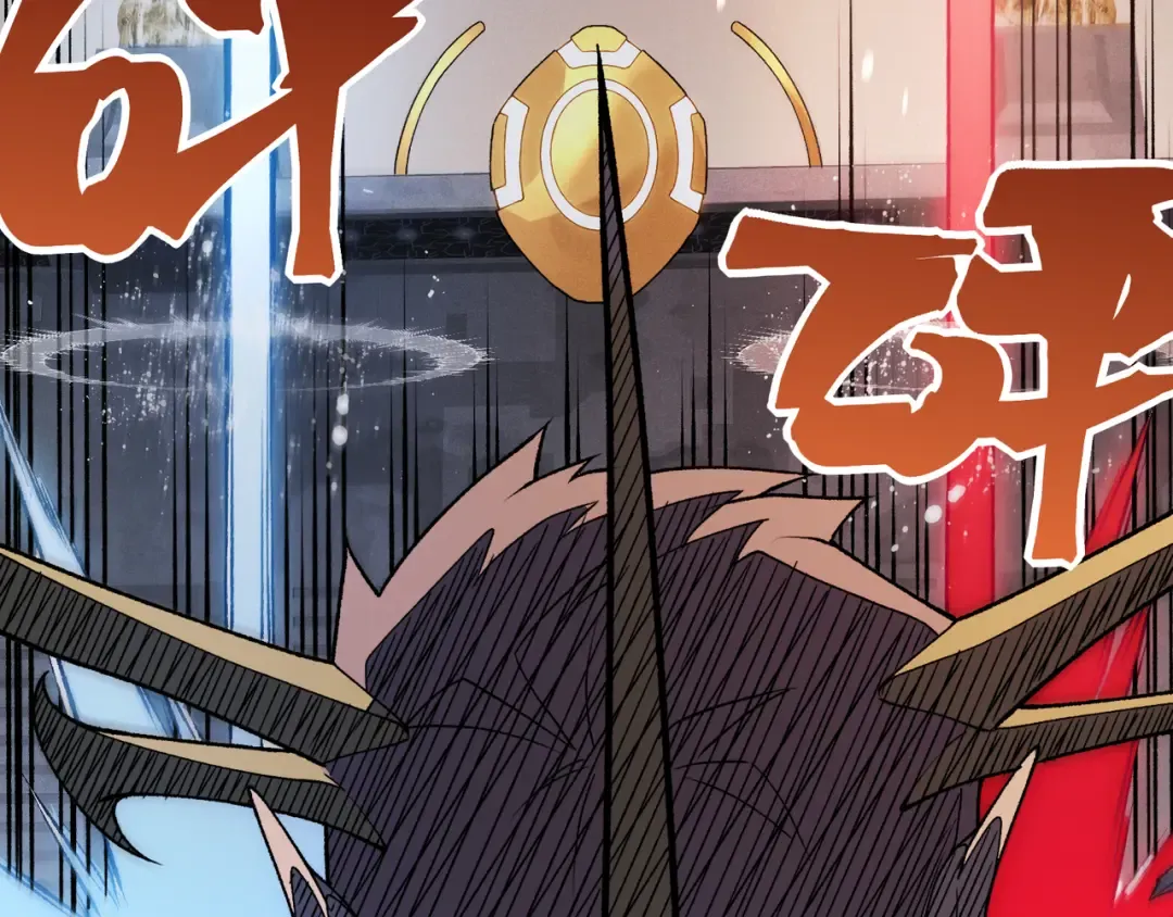 第105话 了不起的战士 第46页
