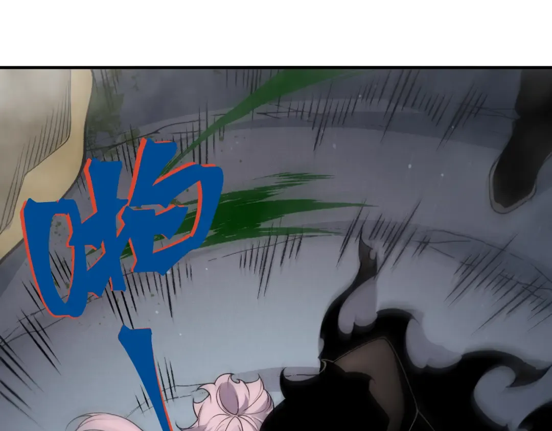 第105话 了不起的战士 第100页