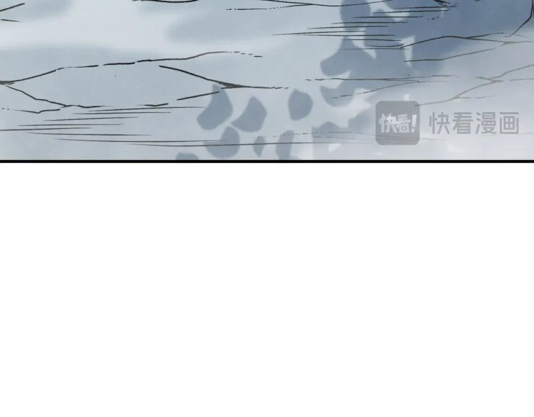 第105话 了不起的战士 第108页