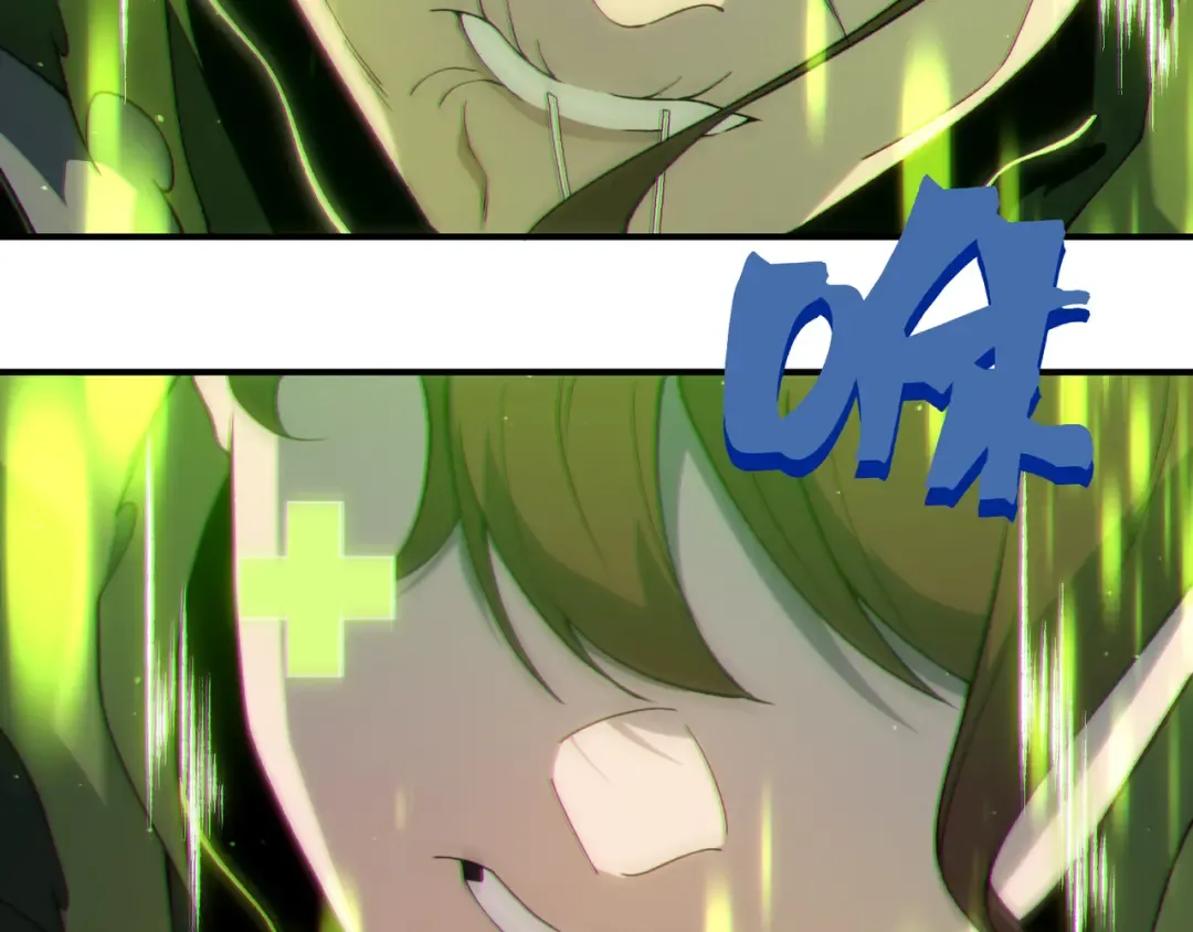 第105话 了不起的战士 第127页