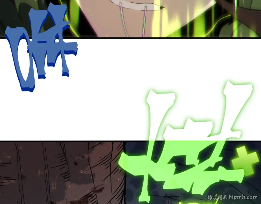 第105话 了不起的战士 第128页