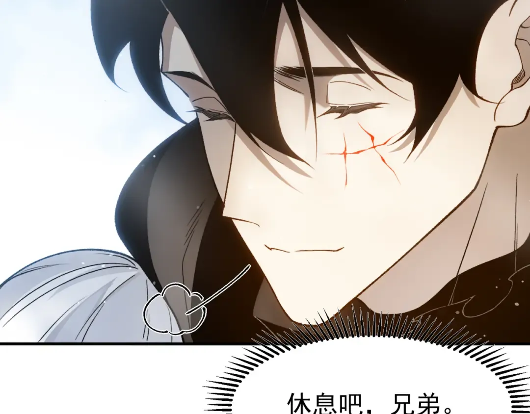 第105话 了不起的战士 第155页