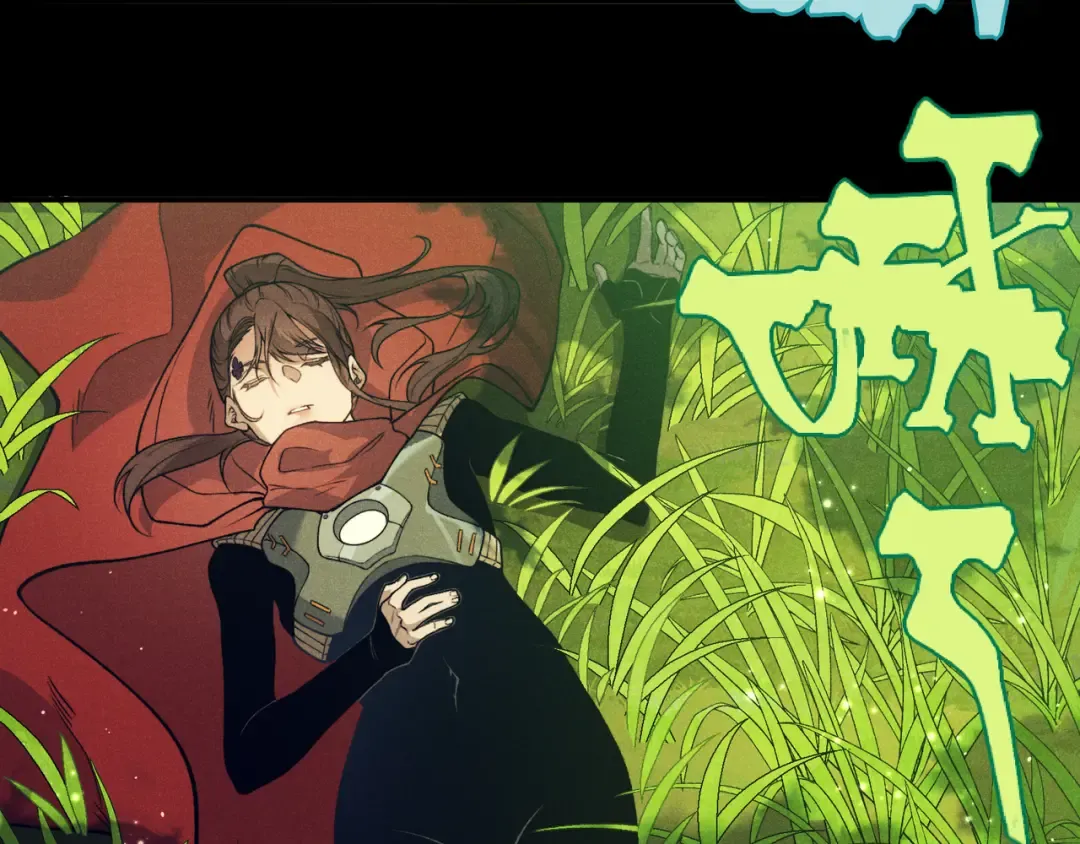 第106话 梦与现实 第14页