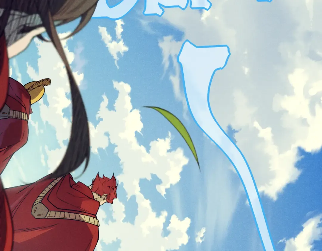 第106话 梦与现实 第25页