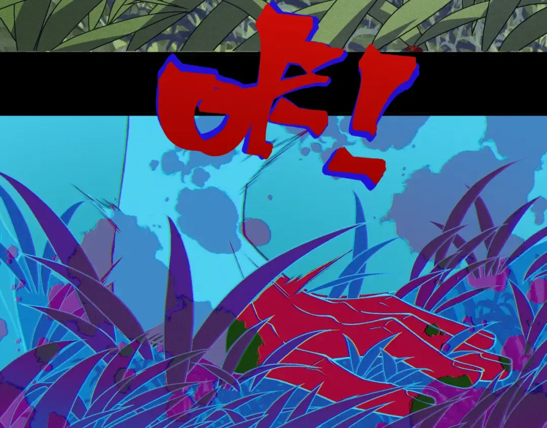 第106话 梦与现实 第81页