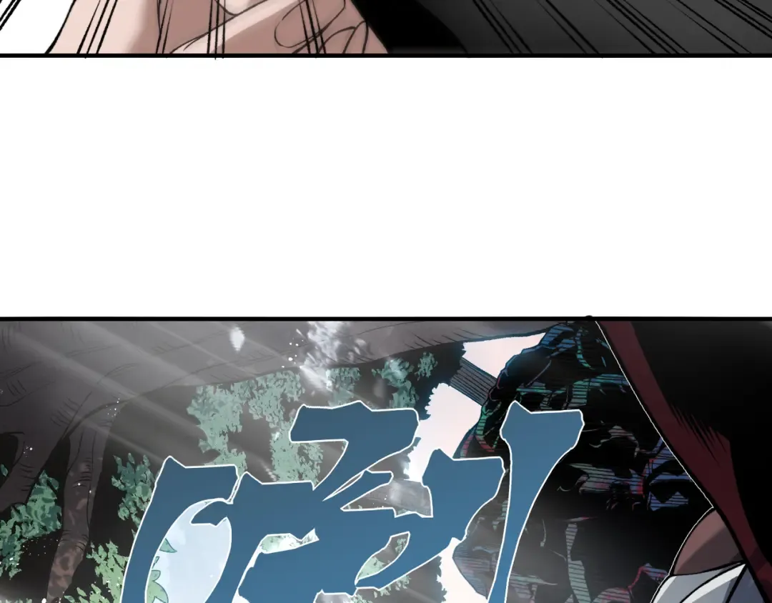第106话 梦与现实 第103页