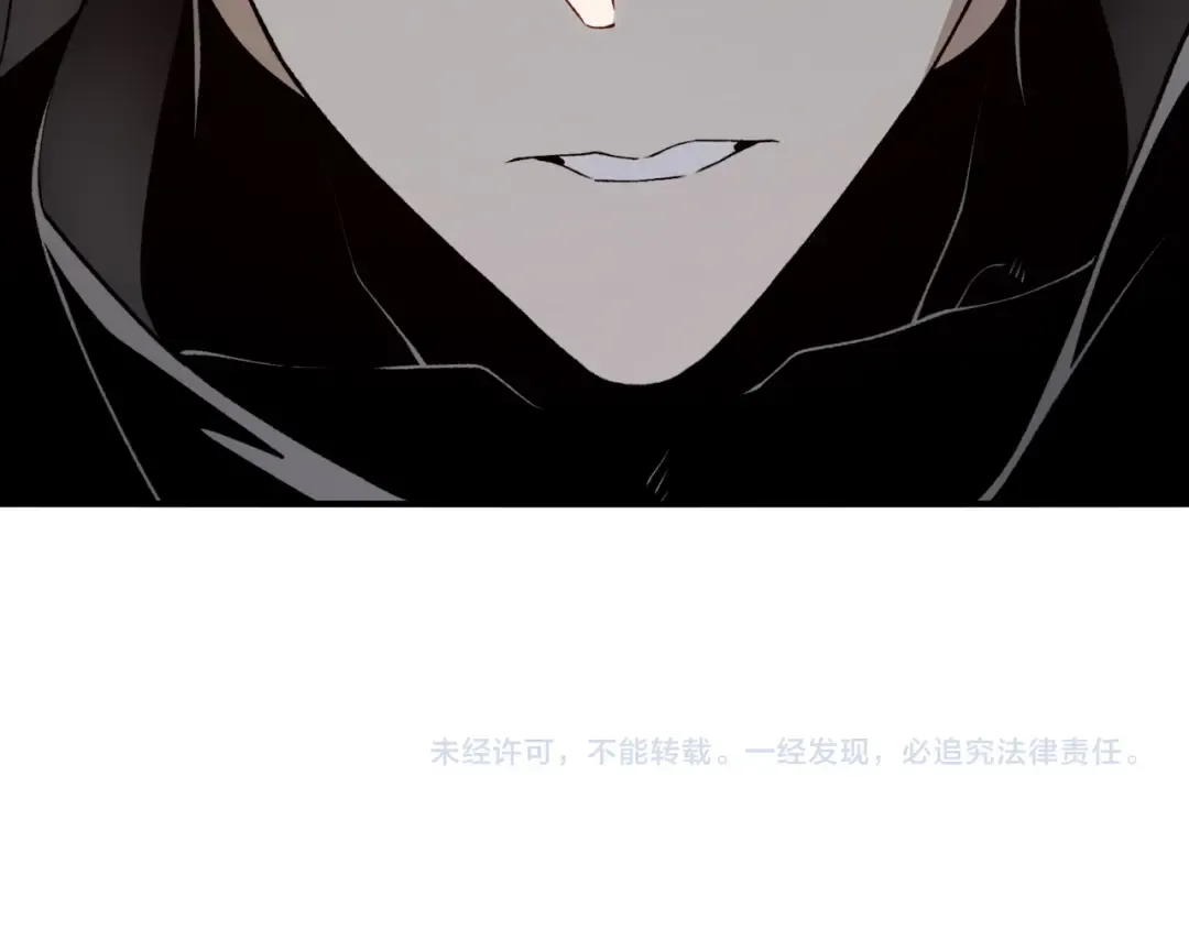 第106话 梦与现实 第153页