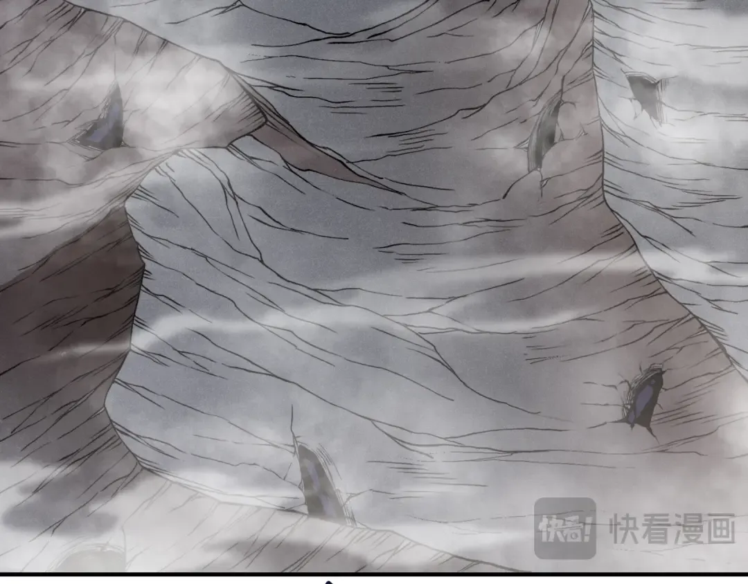 第107话 关于昂的真相 第17页