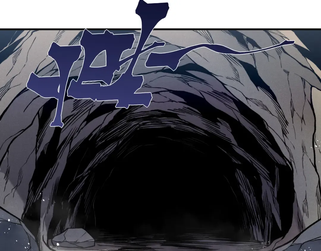第107话 关于昂的真相 第18页
