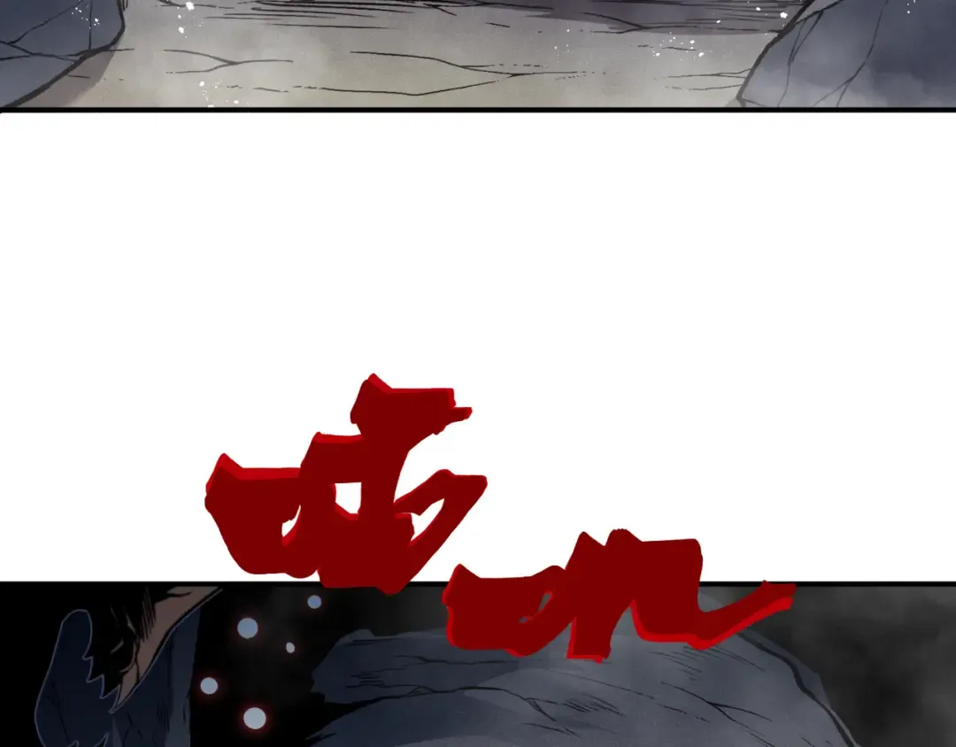 第107话 关于昂的真相 第19页