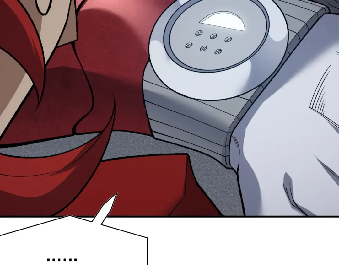 第107话 关于昂的真相 第33页