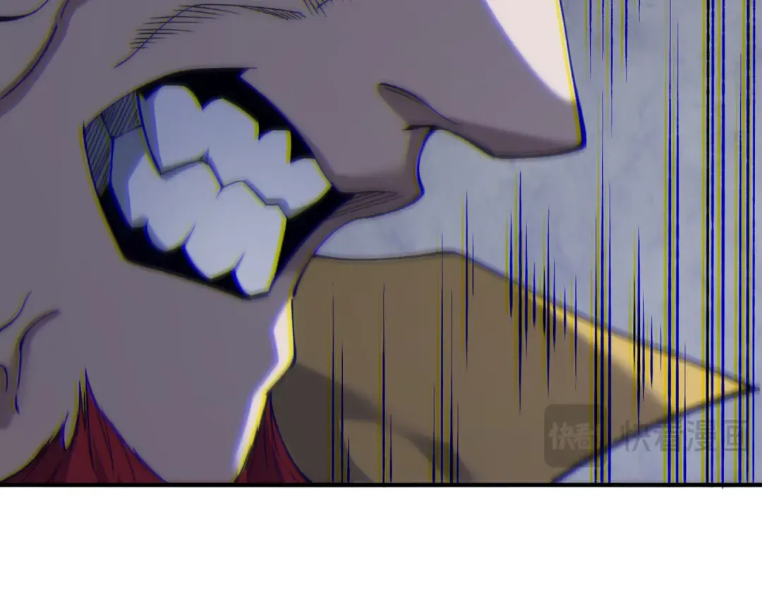 第107话 关于昂的真相 第79页