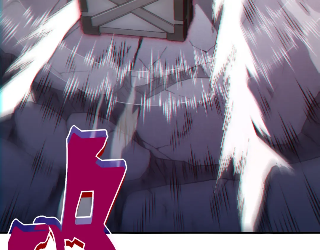 第107话 关于昂的真相 第82页