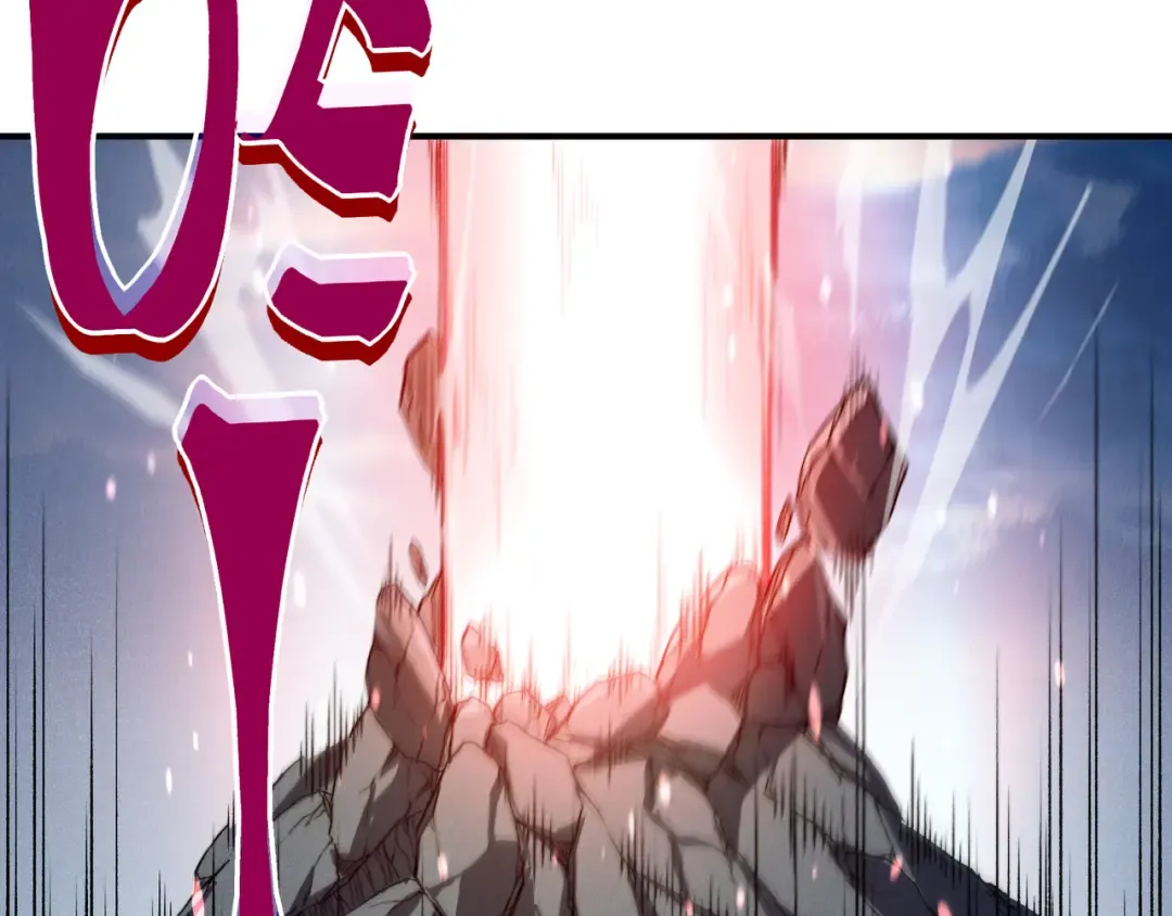 第107话 关于昂的真相 第83页
