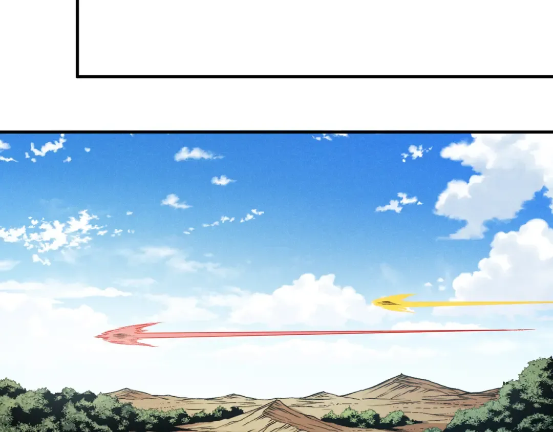 第107话 关于昂的真相 第89页