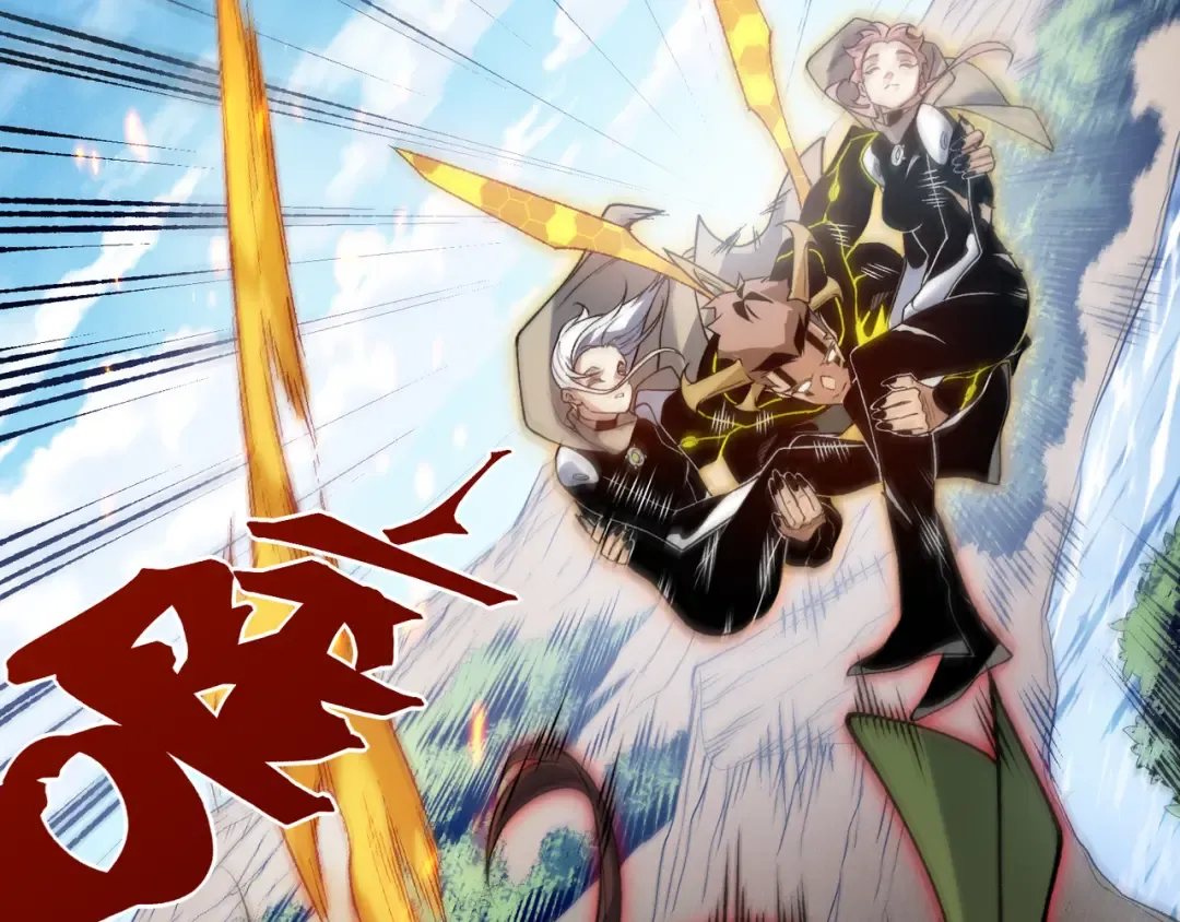 第107话 关于昂的真相 第91页