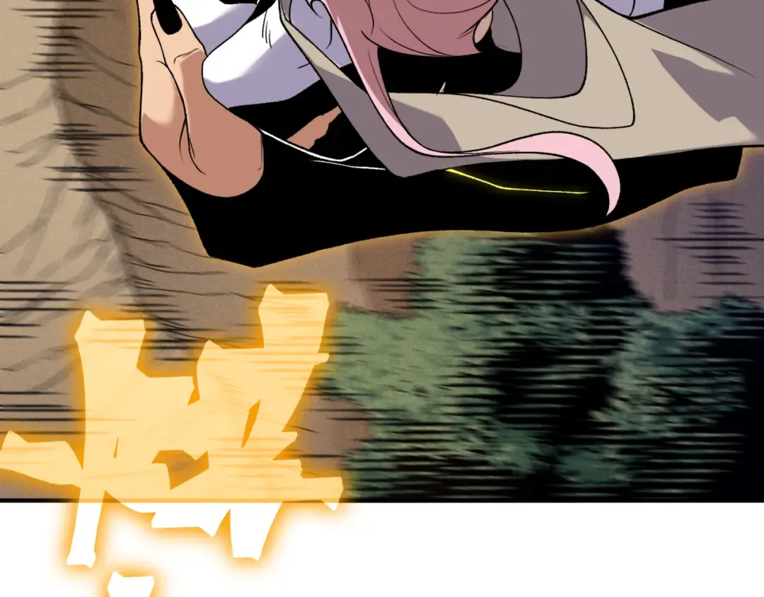 第107话 关于昂的真相 第100页