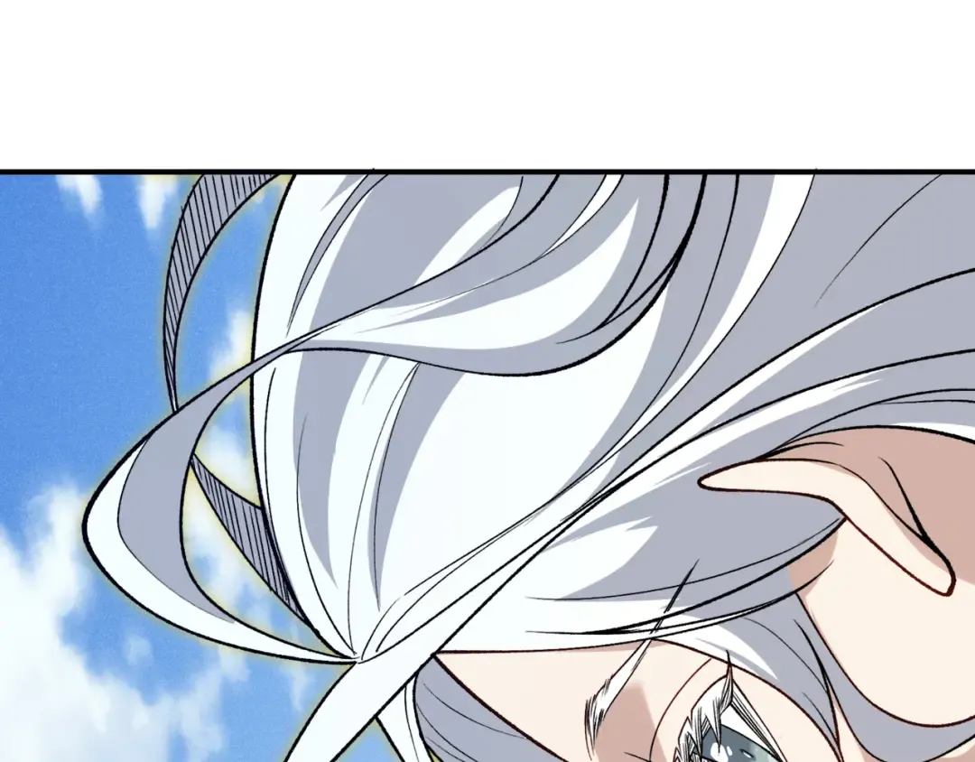 第107话 关于昂的真相 第108页