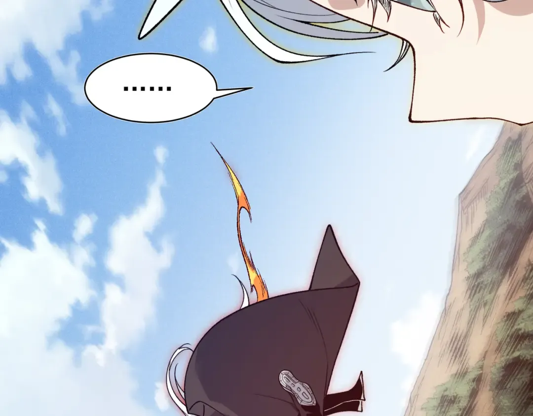 第107话 关于昂的真相 第109页