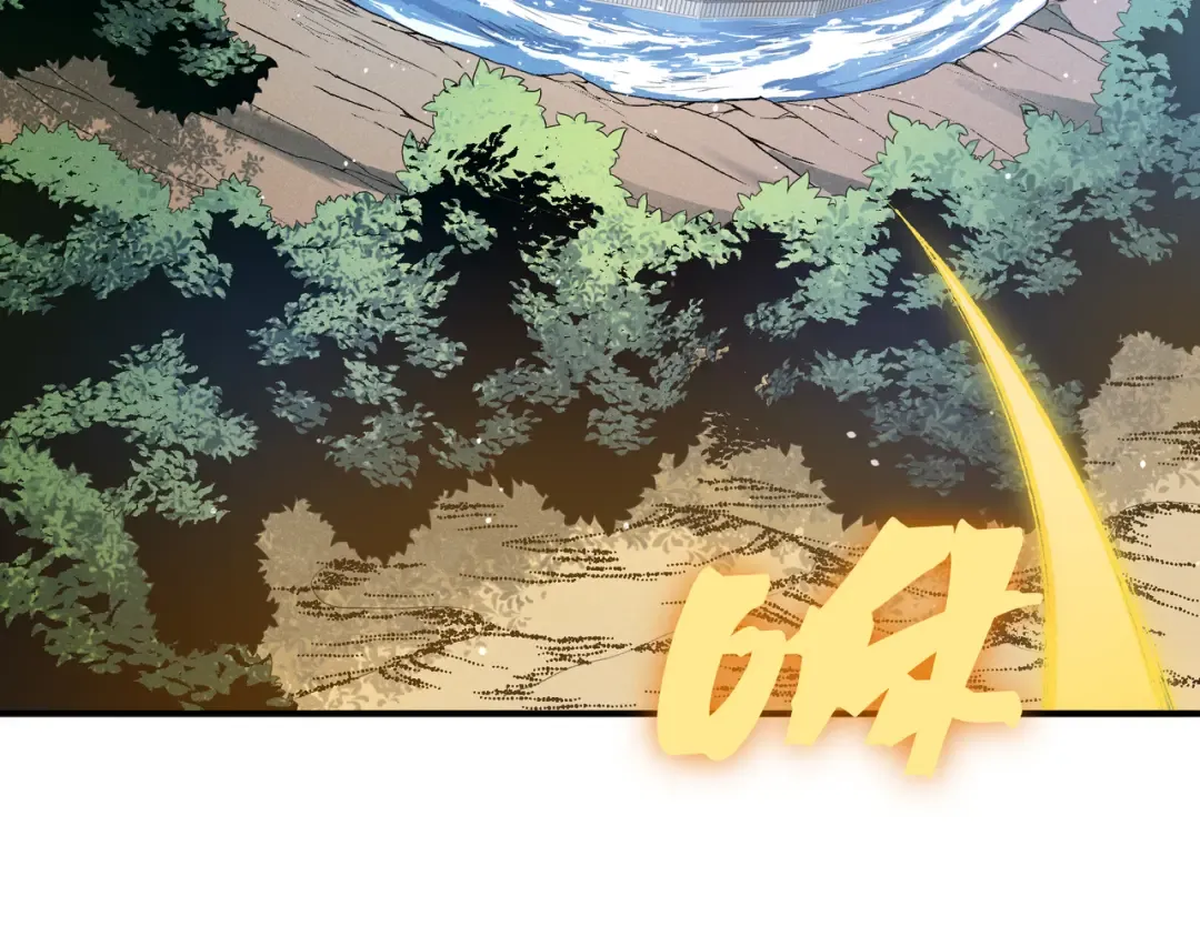 第107话 关于昂的真相 第116页