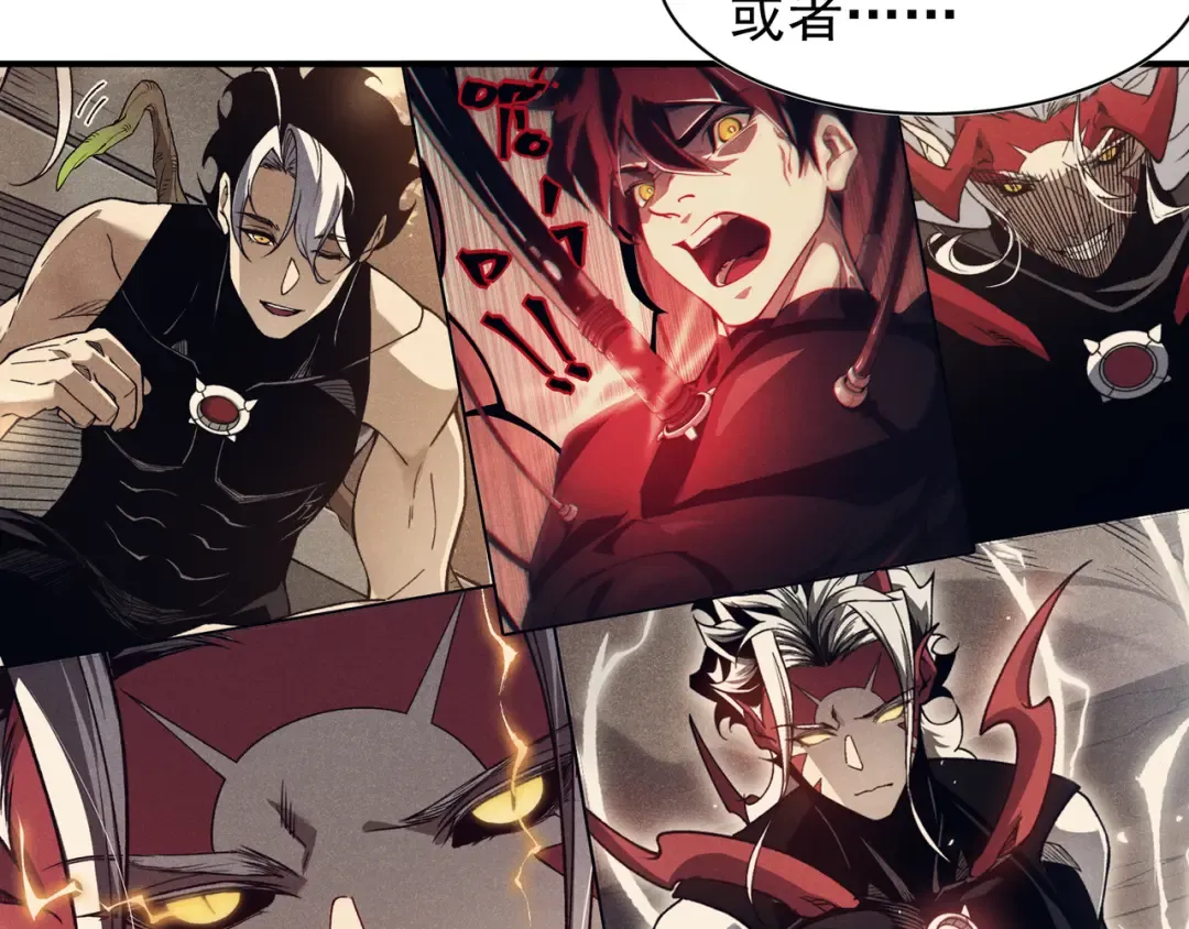 第107话 关于昂的真相 第149页