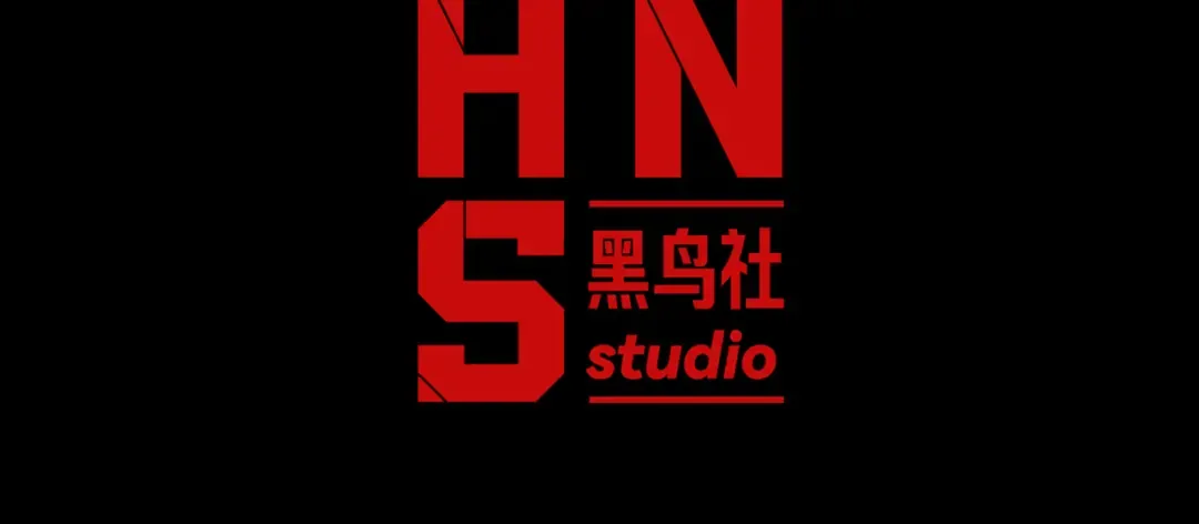 第108话 终见【大地的安冉】 第15页