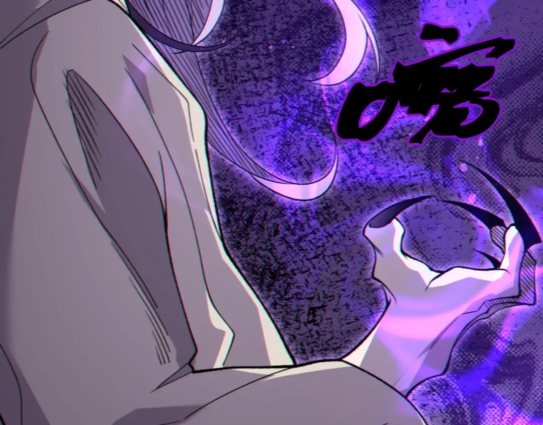 第109话 杀意与新盟友 第92页