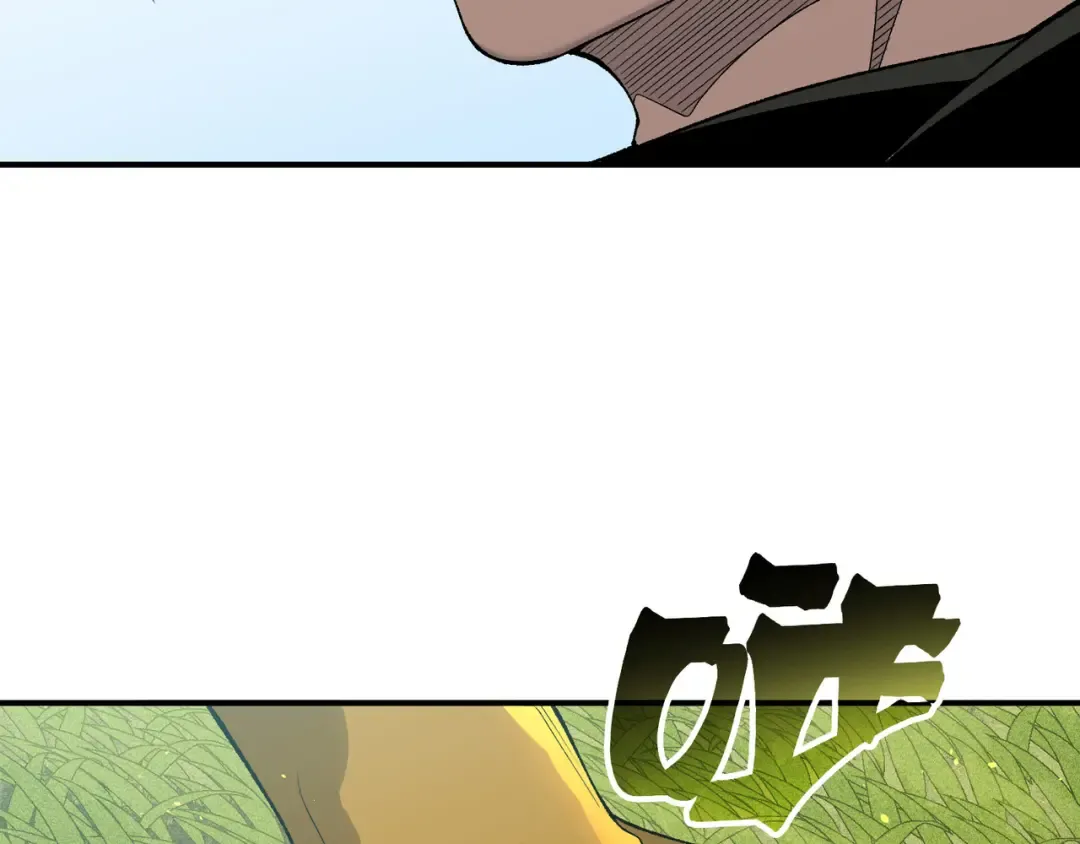 第110话 危机，落下 第6页