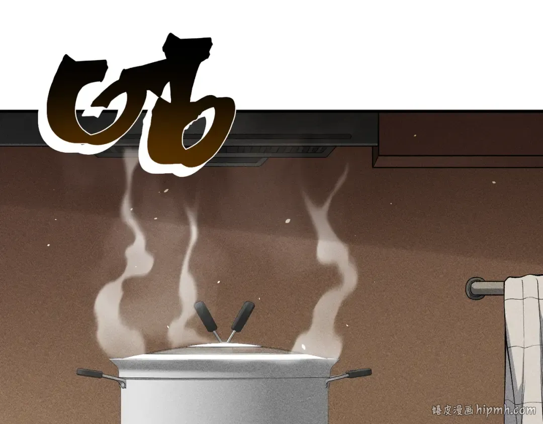 第110话 危机，落下 第32页