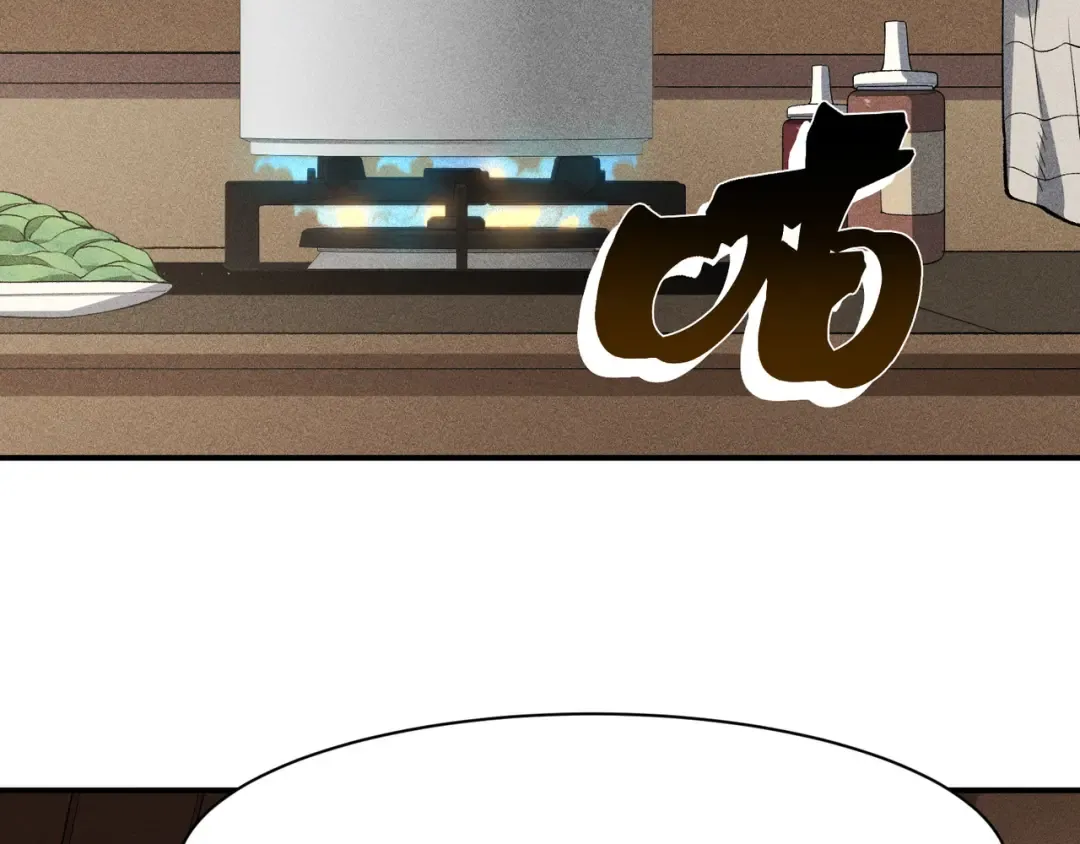 第110话 危机，落下 第33页