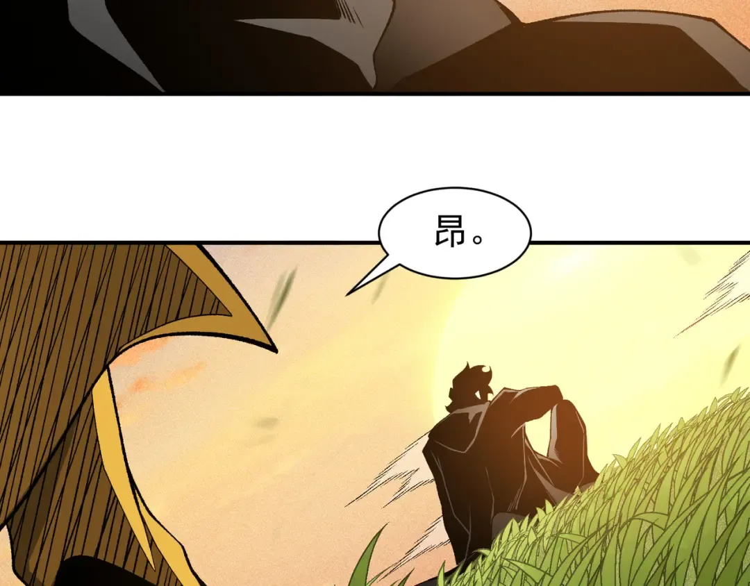 第110话 危机，落下 第59页