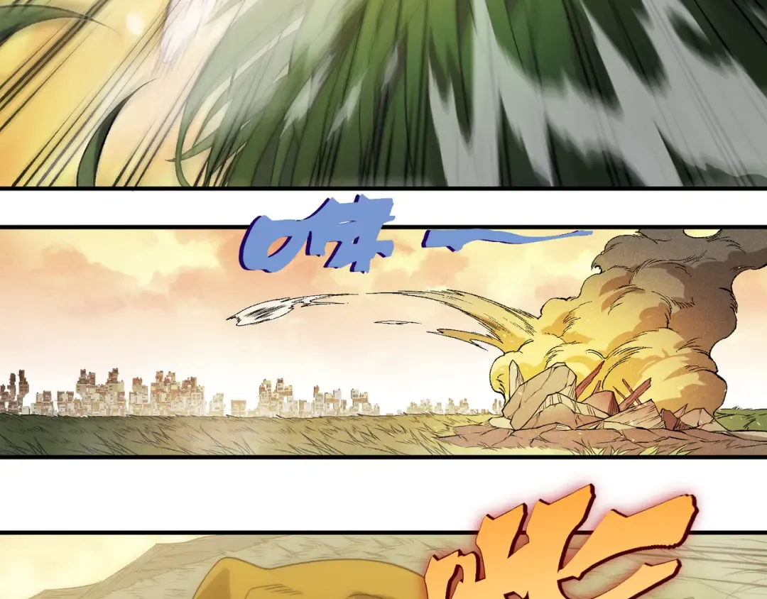 第110话 危机，落下 第164页