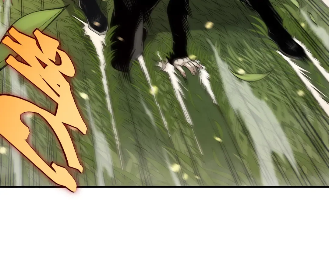 第110话 危机，落下 第166页