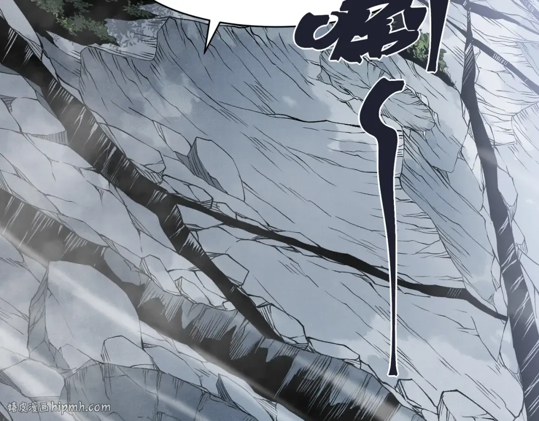 第111话 烈与稚鸟 第24页