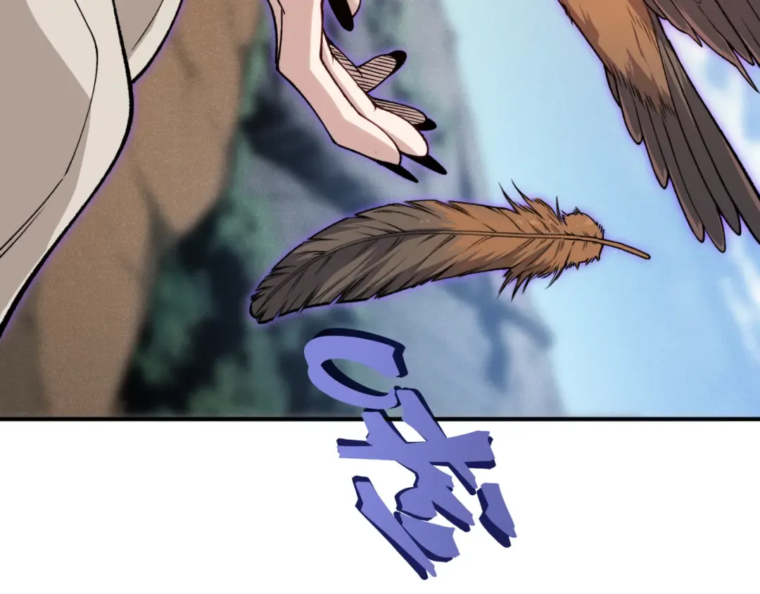 第111话 烈与稚鸟 第34页